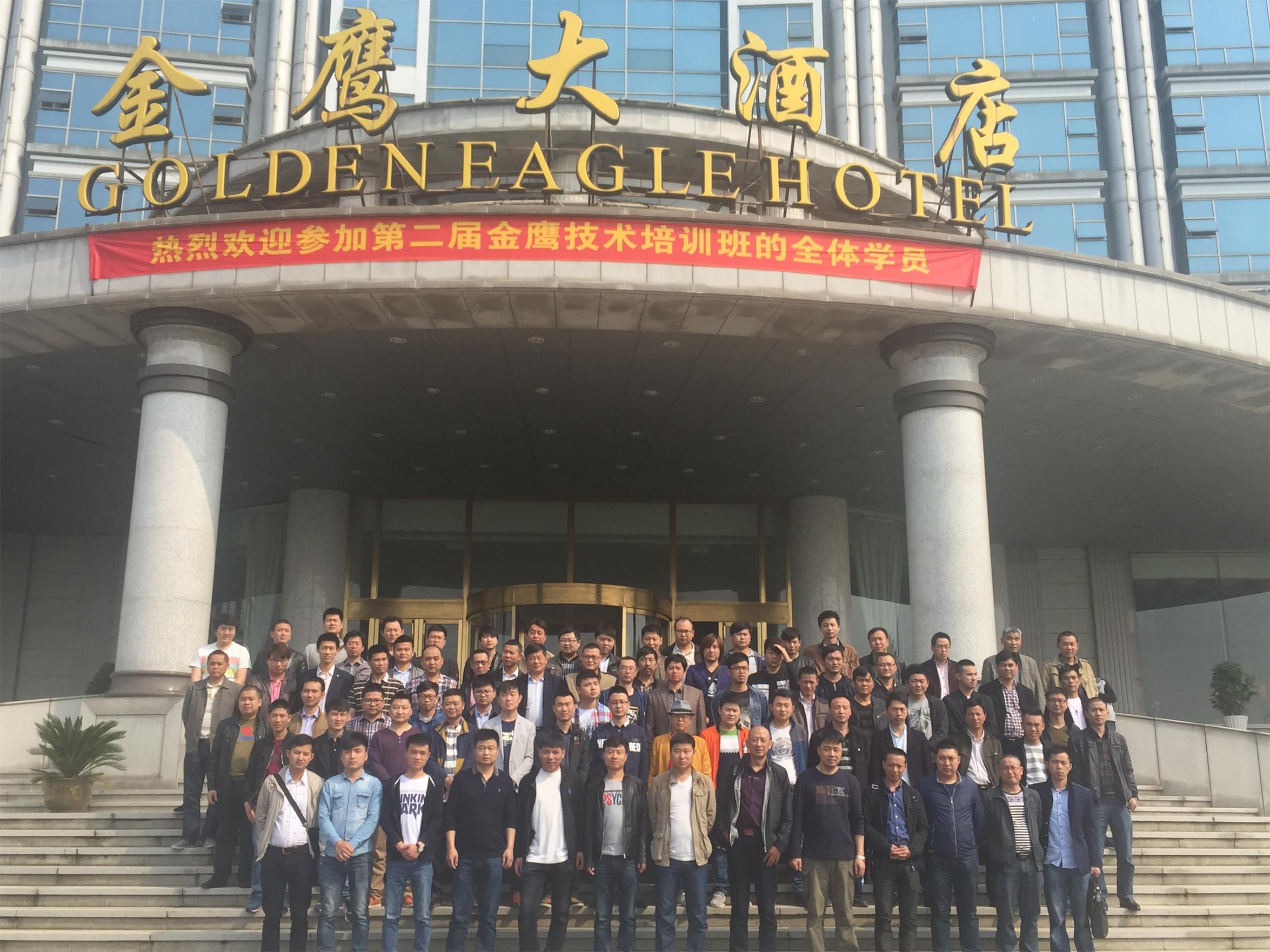 开云体育官方网址:浙江中兰工程项目办理有限公司关于兰溪市人民医院医学用处配方食物收购项目的公开招标公告